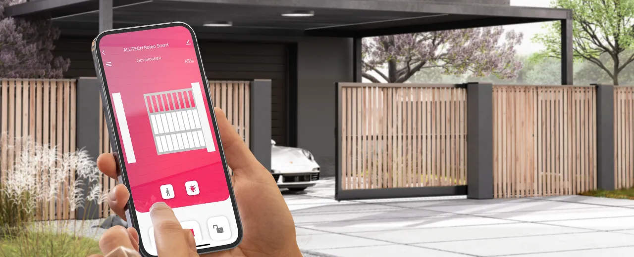 Умный привод для откатных ворот ALUTECH Roteo RTO‑2000MKIT‑Sm + модуль Wi‑fi